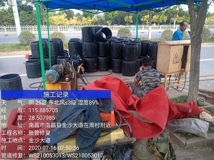 进贤管道短管置换-管道顶管-炜誉市政