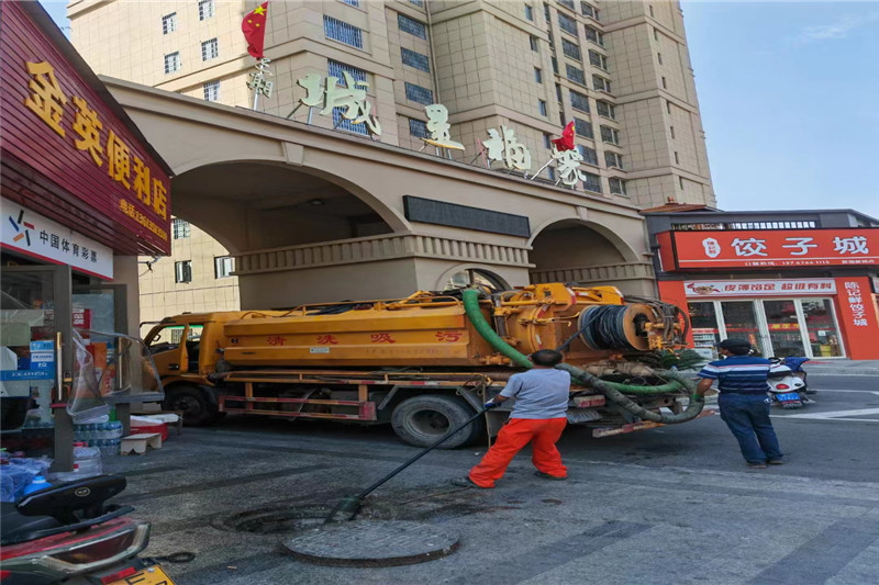进贤管道清淤的危害性？炜誉市政工程有限公司